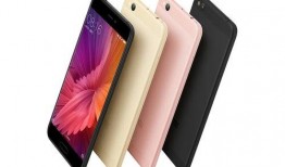 ap芯片最新爆料,揭秘未来科技核心力量