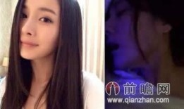 杨幂陈伟霆最新爆料视频,揭秘幕后故事与情感纠葛