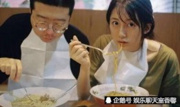 李诞老婆最新爆料,揭秘夫妻关系背后的真相