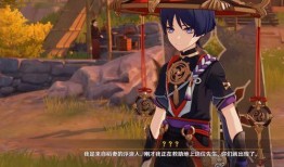 散兵最新爆料名单,神秘角色齐聚，精彩剧情即将展开