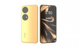 p60 最新爆料,揭秘全新功能与升级亮点