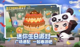 三丽鸥联动最新爆料,神秘角色曝光，跨界合作惊喜连连！