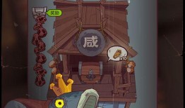 咸鱼之王爆料最新版下载,下载体验全新升级，畅游海洋世界！