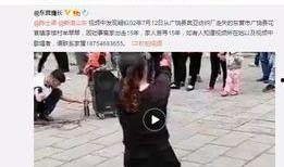 缅甸内部爆料视频大全最新,揭秘政情风云与民生百态