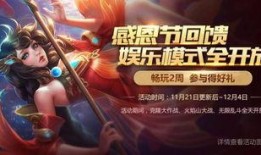 飞马最新爆料视频,科技革新背后的神秘力量