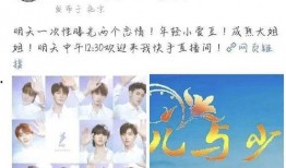 刘大锤最新爆料动态,揭秘娱乐圈惊人内幕