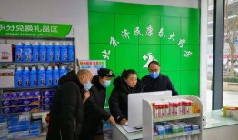 长沙药店爆料最新消息新闻,揭秘药品安全与市场乱象真相