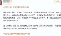 孤注一掷最新爆料,揭秘最新爆料背后的惊人真相