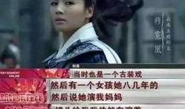 台北最新爆料台词,最新爆料台词揭秘幕后真相