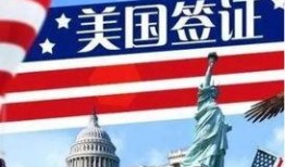 东京城镇政府爆料案件最新,揭露惊人内幕，真相即将浮出水面