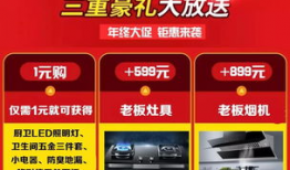 洛阳爆料最新新闻,揭秘古城新动态与神秘事件