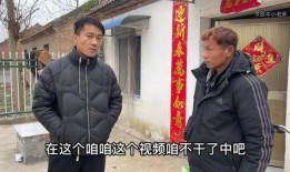 豫东小老弟最新爆料,揭秘背后惊人真相！