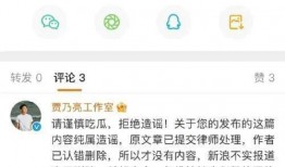 最新吃瓜爆料网站在线观看视频,在线观看视频，带你领略娱乐圈风云变幻