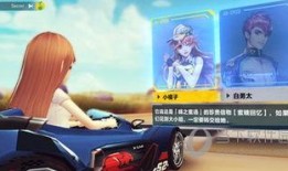 飞车金晶最新爆料,揭秘游戏内神秘金晶之谜