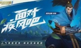 飞马最新爆料视频,科技革新背后的神秘力量