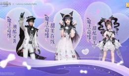 三丽鸥联动最新爆料,神秘角色曝光，跨界合作惊喜连连！