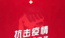 励志热门爆料排行榜最新,最新排行榜揭示人生巅峰秘诀