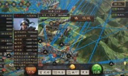 三国志战略版最新爆料,神秘势力崛起，战局风云再起！