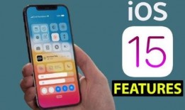 ios最新版本爆料,颠覆性新功能与界面革新大揭秘