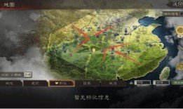 三国志战略版最新爆料,神秘势力崛起，战局风云再起！