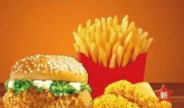 三门峡汉堡爆料事件最新