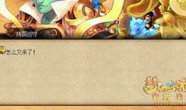 须弥剧情爆料最新版下载,揭秘神秘世界，探寻未知冒险