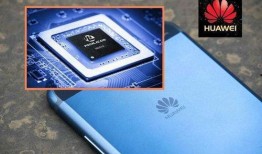 华为m70系列最新爆料