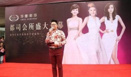 太原莎蔓莉莎最新爆料,揭秘美容行业背后真相