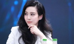 范冰冰最新的爆料