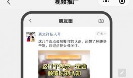 潍坊情人节最新爆料视频,甜蜜视频曝光，爱意满满！