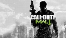 使命召唤战令爆料最新,全新内容抢先看，揭秘神秘挑战与丰厚奖励