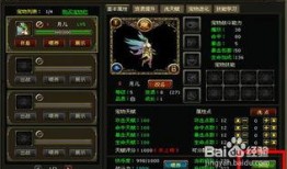 秘境宠最新爆料,神秘爆料揭开奇幻世界新篇章